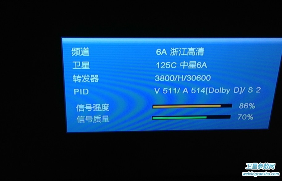 浙江HD，没账号