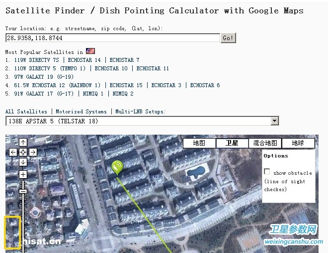 新手如何确定自己家是否适合安装卫星电视_Dishpointer详解 - 卫视影音 - 卫视 影音与股票交流