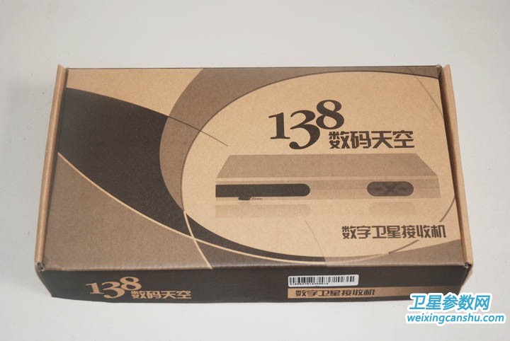 正版 卓异138ku数码天空低端