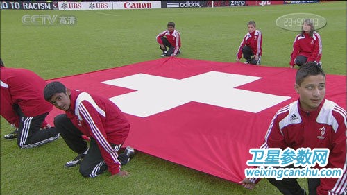 cctv高清