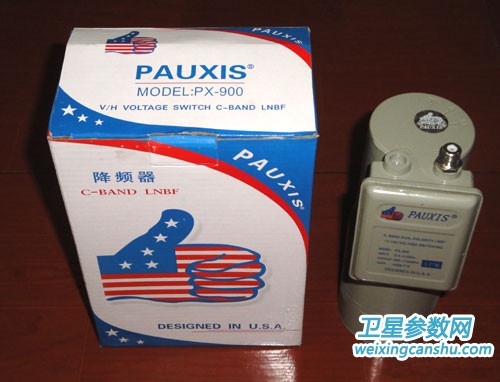 普斯C波段高频头PX-900