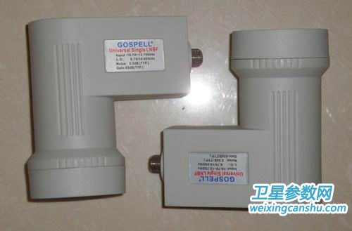 9750-10600双本振KU高频头