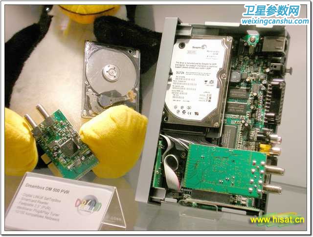 dm500pvr9rd.jpg