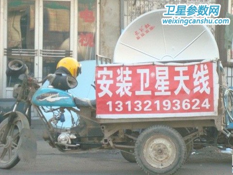 20080111_ea12f2a6358ed625ebe3jIc8y5cYeRcv.jpg