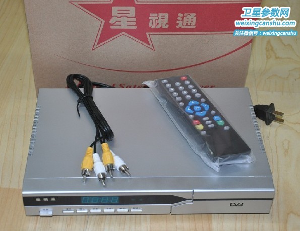 2015亚洲杯卫星电视艺华直播