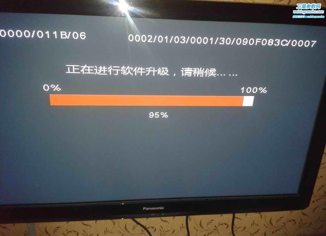 分享下我的飞线刷中9! 分享下我的飞线刷中9!
