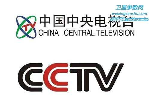 中星6B CCTV-1加密