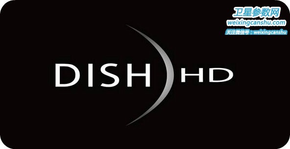 美国dish hd高清卫星电视标识