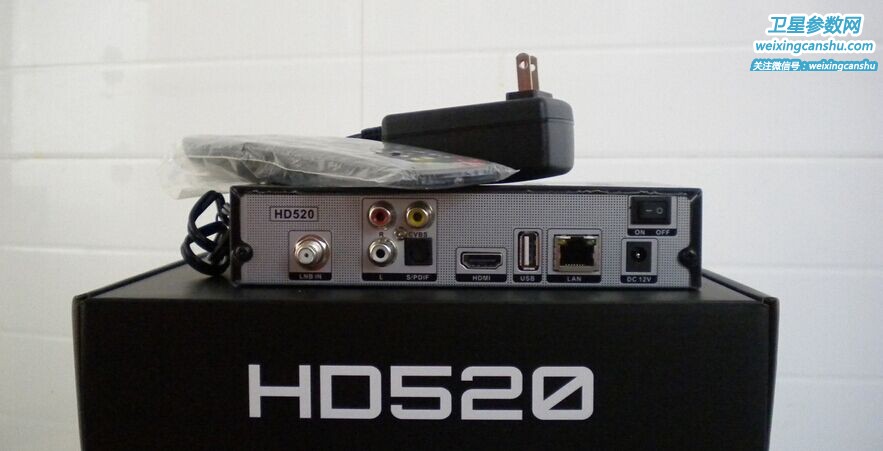 HD520高清卫星电视接收机价格、功能评测