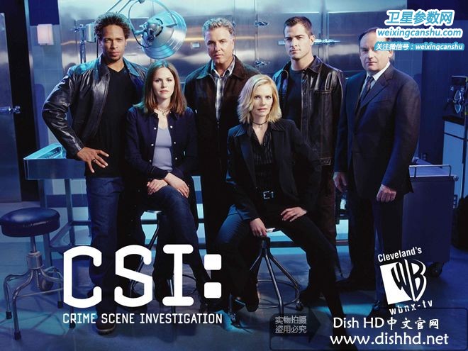 122Dish HD热播剧《CSI犯罪现场：第二季》