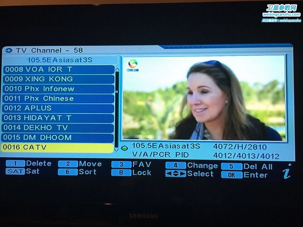 亚洲7号（原亚洲3S）新增中阿卫视 免费接收